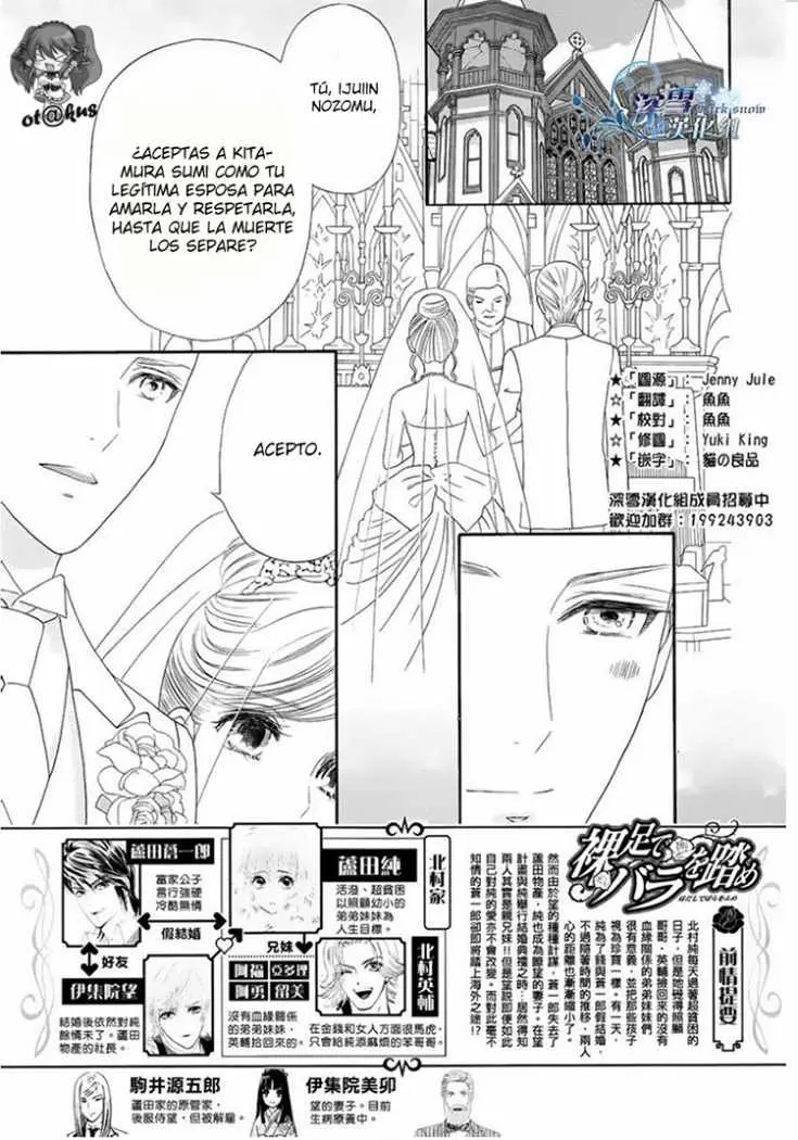 Hadashi de Bara wo Fume (2007) - Capítulo 57 - Página 5 - LectorTMOo