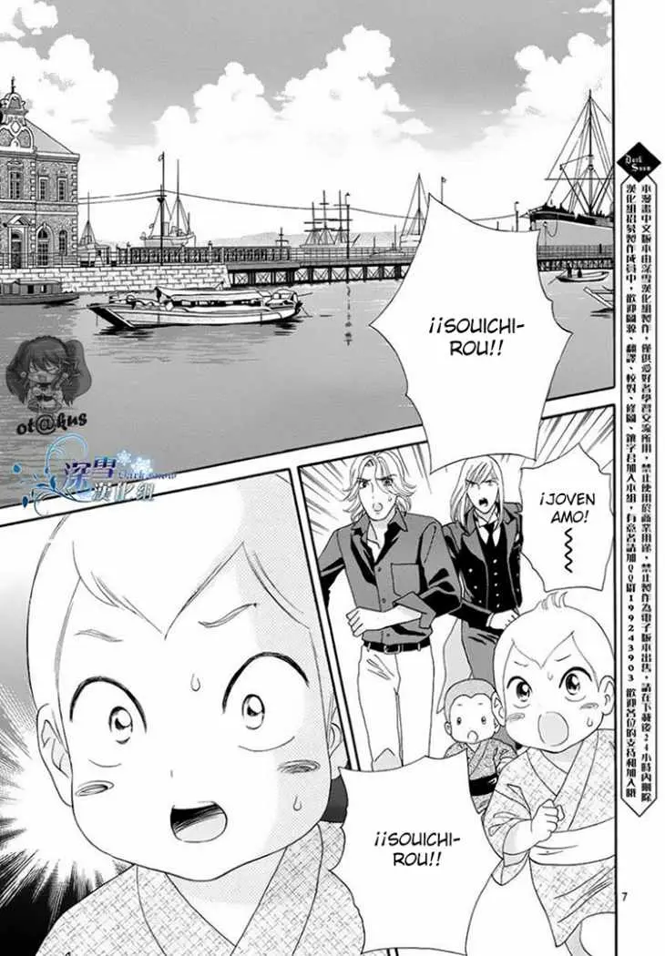Hadashi de Bara wo Fume (2007) - Capítulo 57 - Página 11 - LectorTMOo