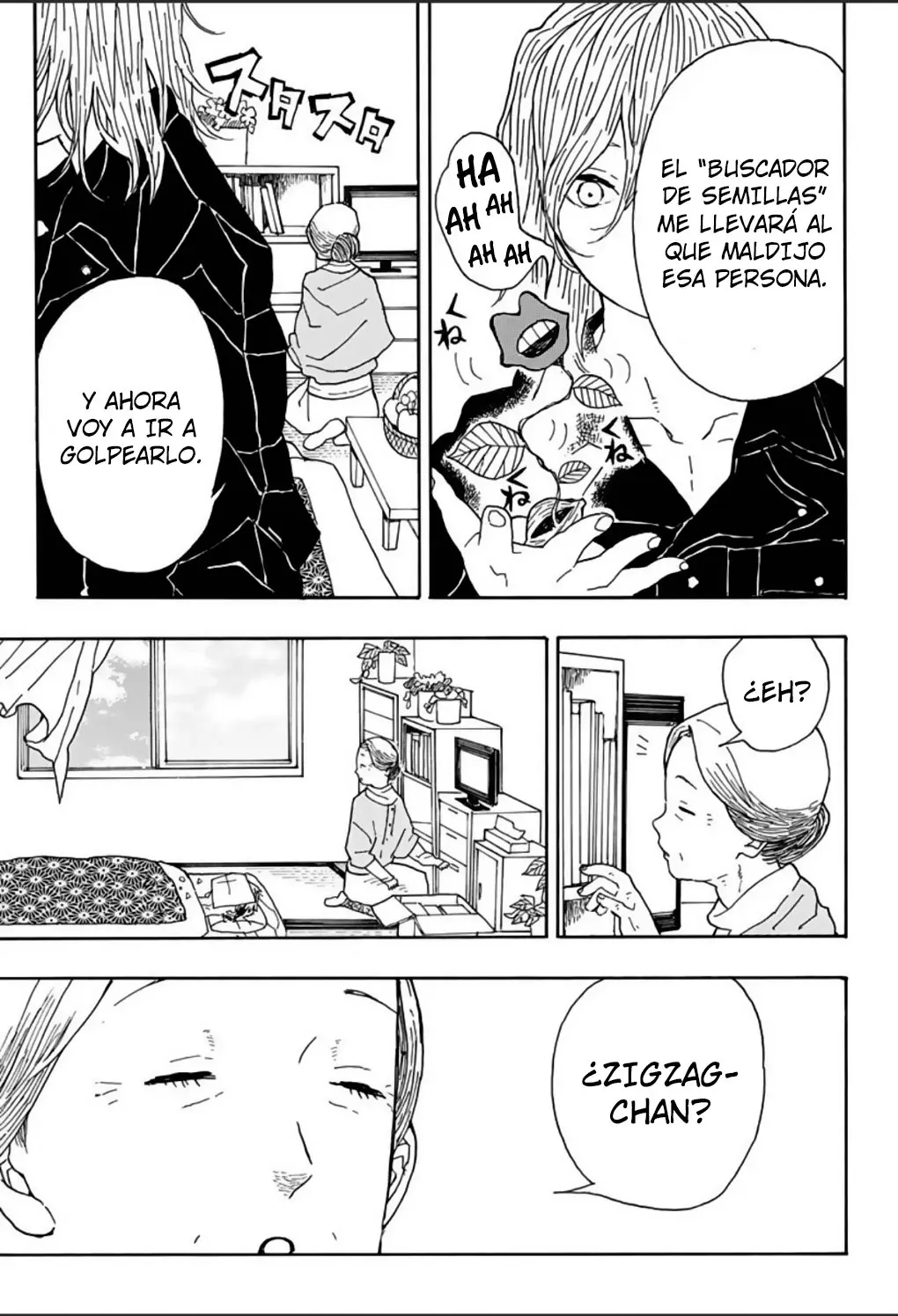 Haeniwa no Zigzag (2019) - Capítulo 1 - Página 14 - LectorTMOo