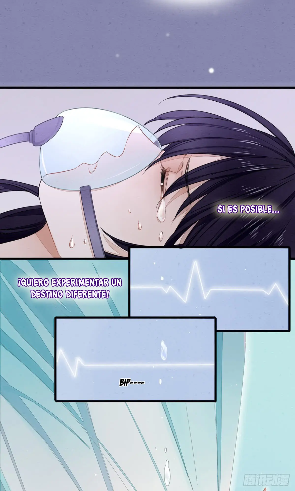 Hago Llorar a los Hombres que son Escoria - Capítulo 1 - Página 13 - LectorTMOo