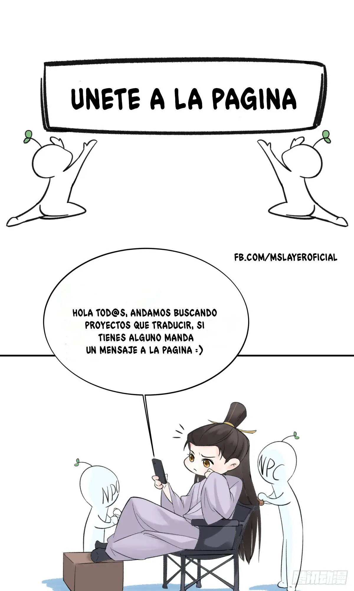 Hago Llorar a los Hombres que son Escoria - Capítulo 4 - Página 32 - LectorTMOo