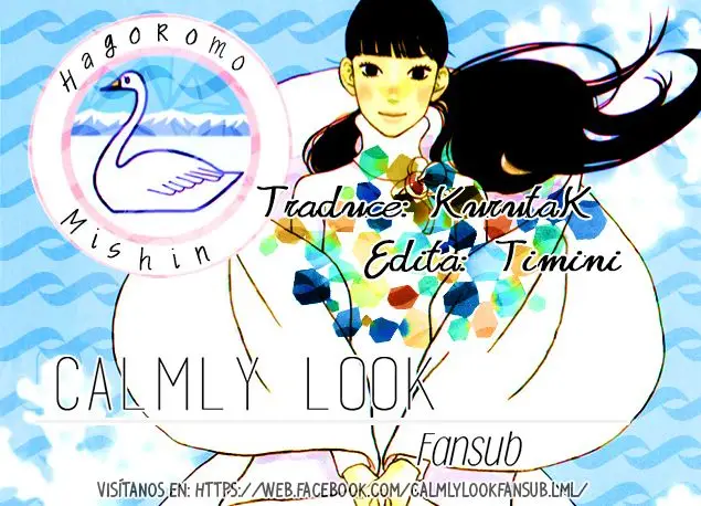 Hagoromo Mishin (2007) - Capítulo 2 - Página 1 - LectorTMOo