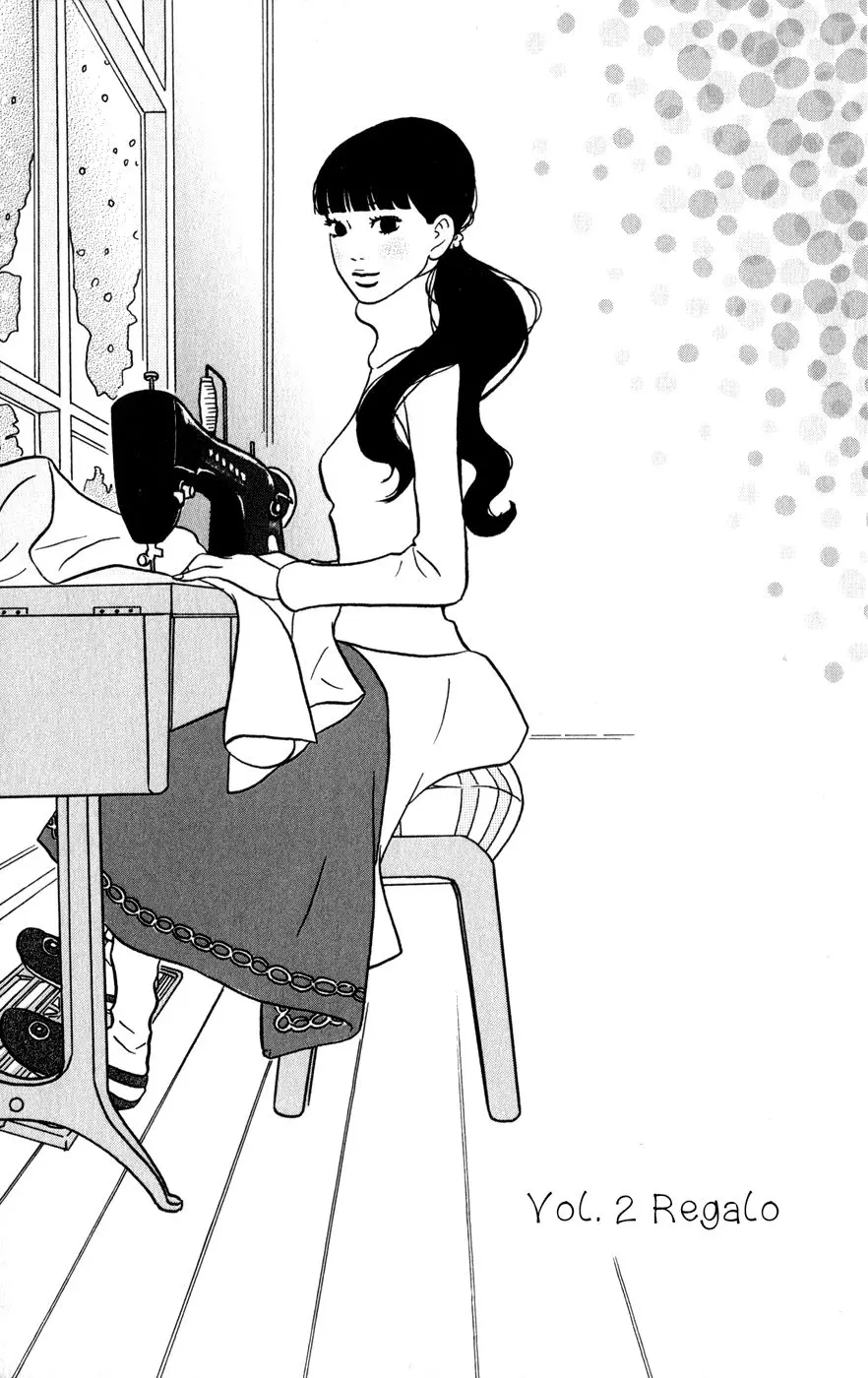 Hagoromo Mishin (2007) - Capítulo 2 - Página 3 - LectorTMOo