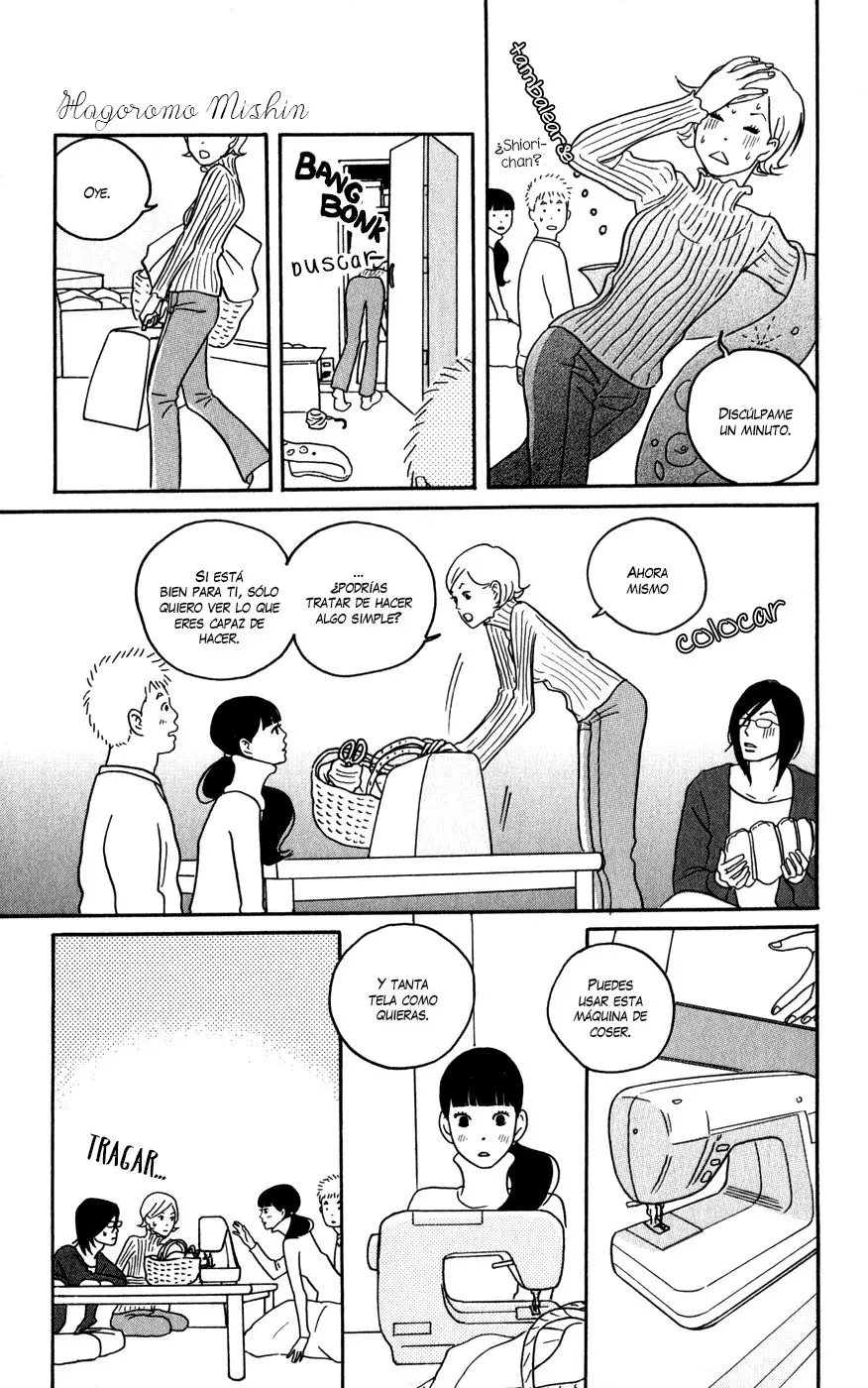 Hagoromo Mishin (2007) - Capítulo 2 - Página 23 - LectorTMOo