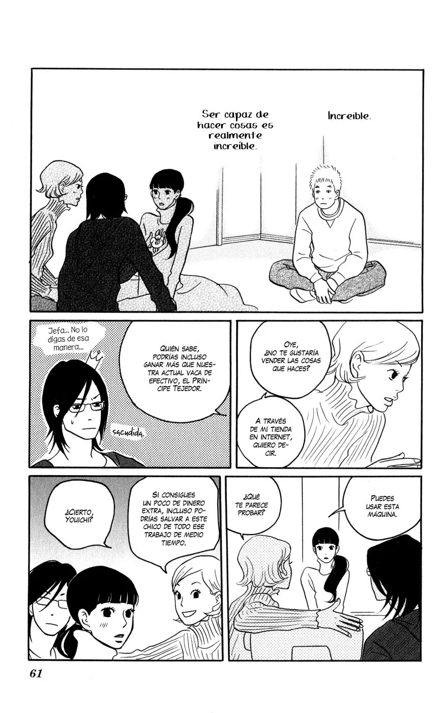 Hagoromo Mishin (2007) - Capítulo 2 - Página 27 - LectorTMOo