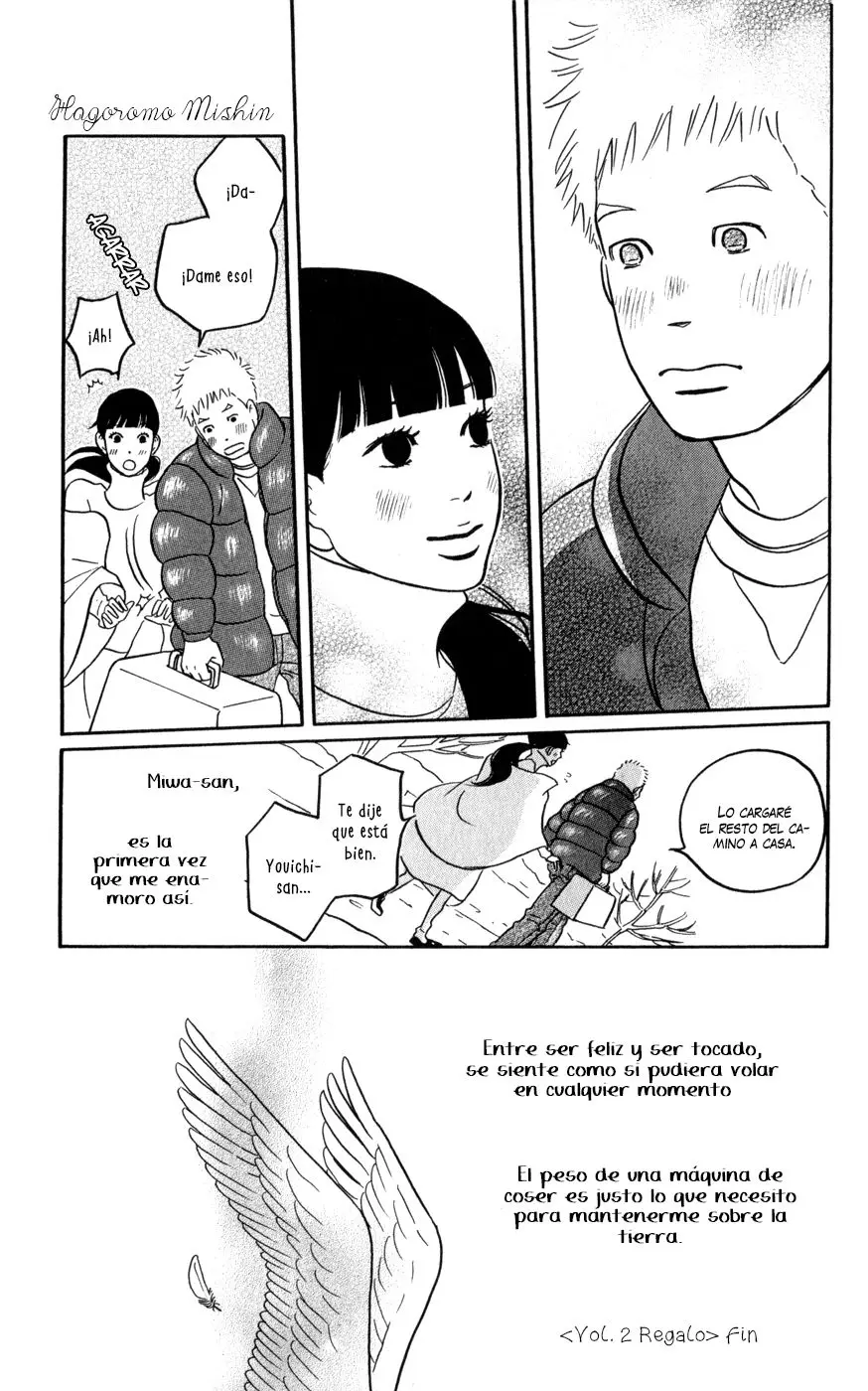 Hagoromo Mishin (2007) - Capítulo 2 - Página 33 - LectorTMOo