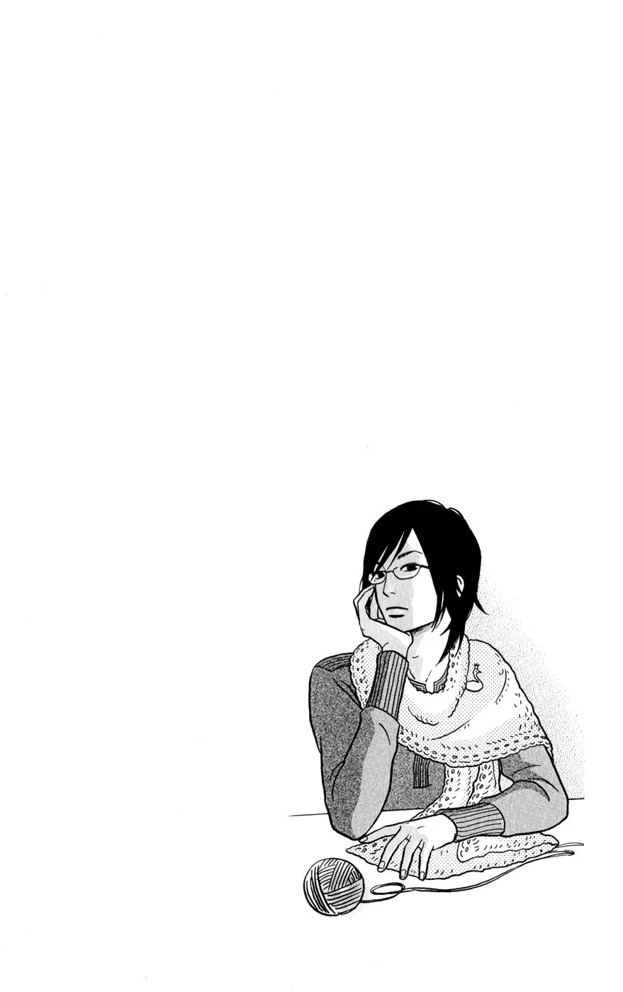 Hagoromo Mishin (2007) - Capítulo 2 - Página 34 - LectorTMOo