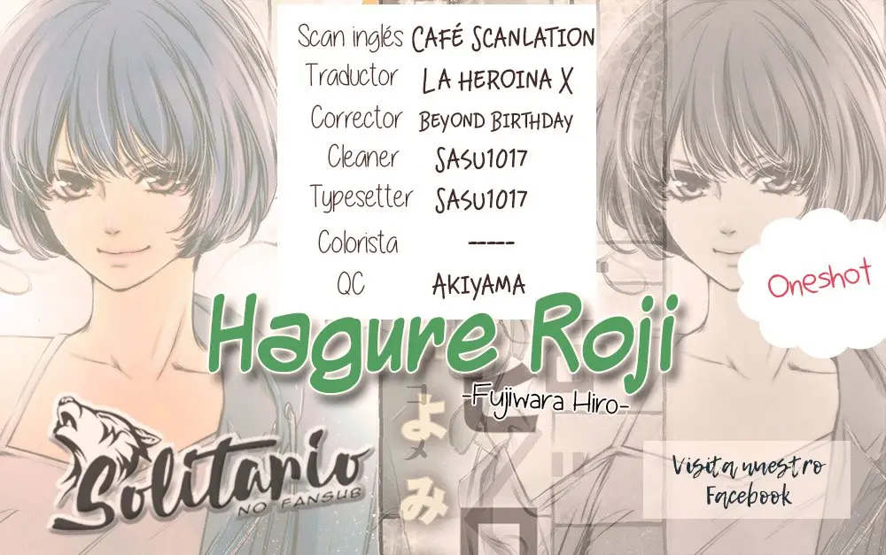 Hagure Roji (2017) - Capítulo 0.01 - Página 1 - LectorTMOo