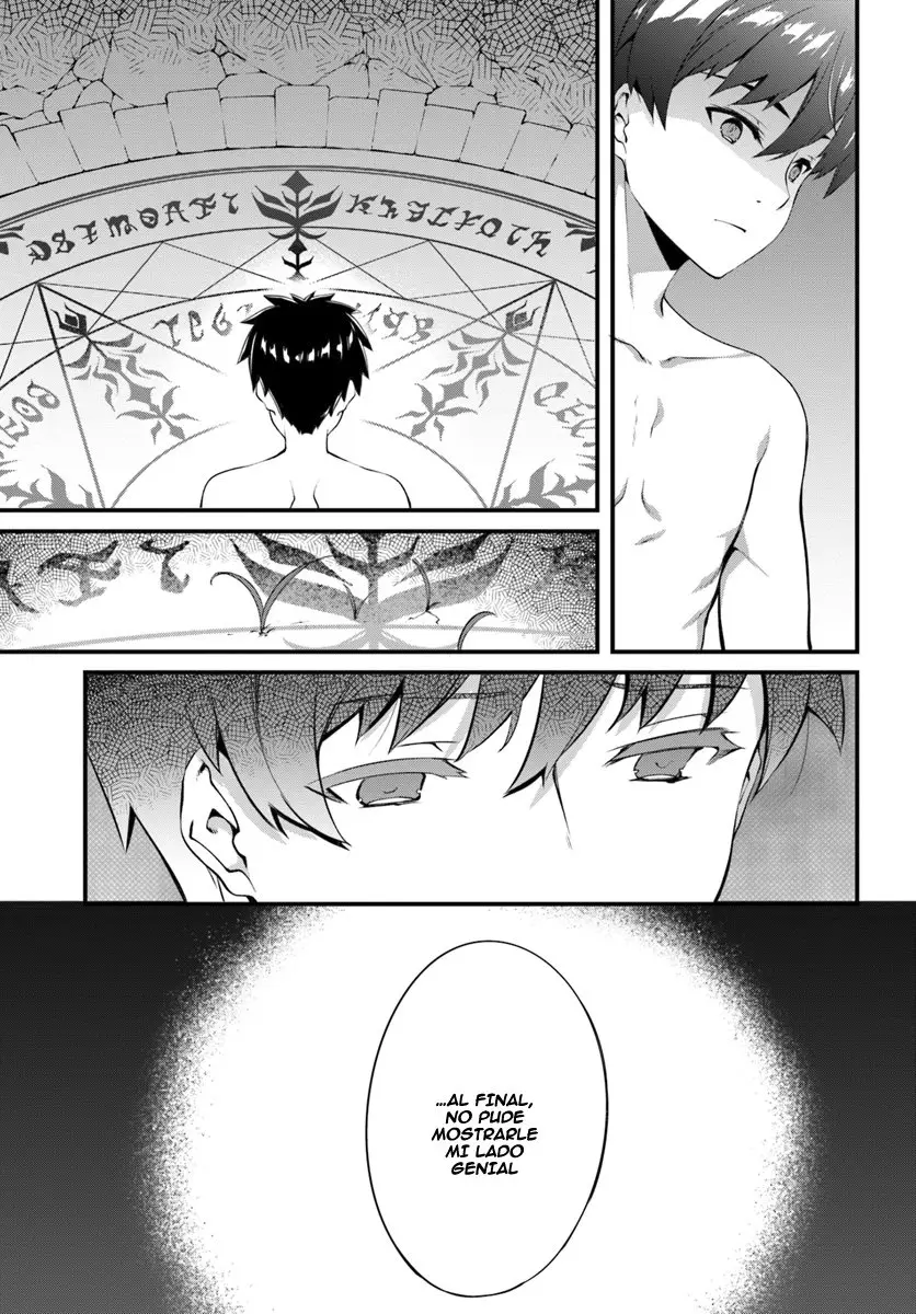Hagure Seirei Ino Shinsatsu Kiroku (2018) - Capítulo 1 - Página 20 - LectorTMOo