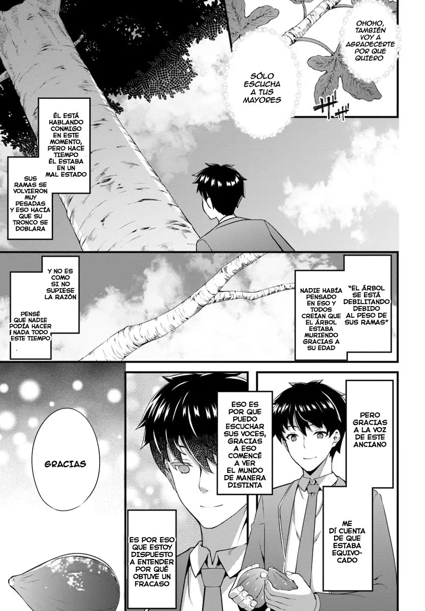 Hagure Seirei Ino Shinsatsu Kiroku (2018) - Capítulo 1 - Página 24 - LectorTMOo