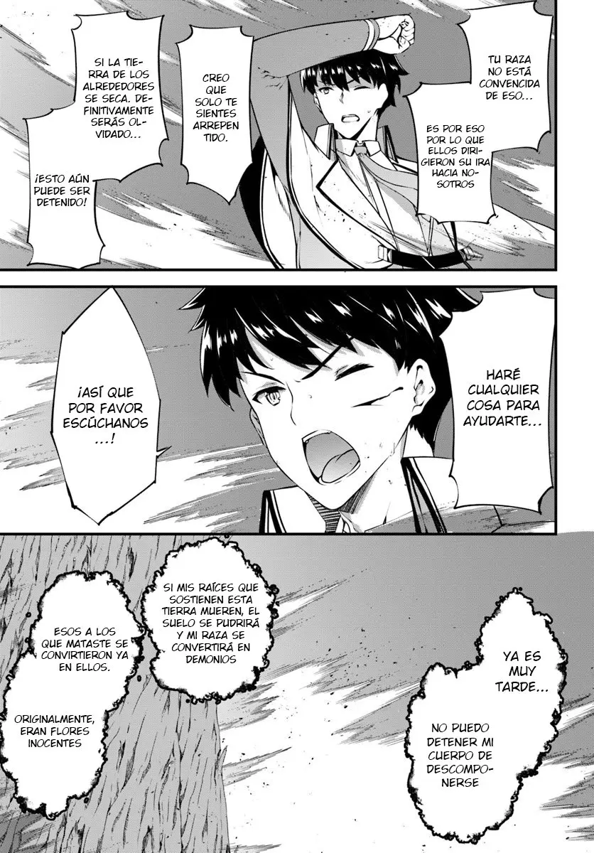 Hagure Seirei Ino Shinsatsu Kiroku (2018) - Capítulo 10 - Página 23 - LectorTMOo