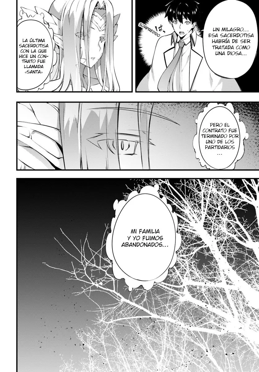 Hagure Seirei Ino Shinsatsu Kiroku (2018) - Capítulo 11 - Página 11 - LectorTMOo