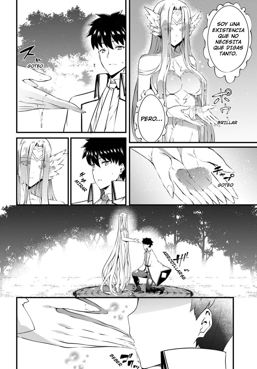 Hagure Seirei Ino Shinsatsu Kiroku (2018) - Capítulo 11 - Página 17 - LectorTMOo