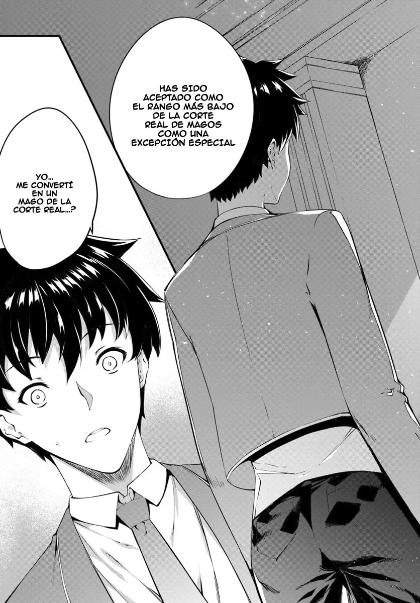 Hagure Seirei Ino Shinsatsu Kiroku (2018) - Capítulo 2 - Página 10 - LectorTMOo