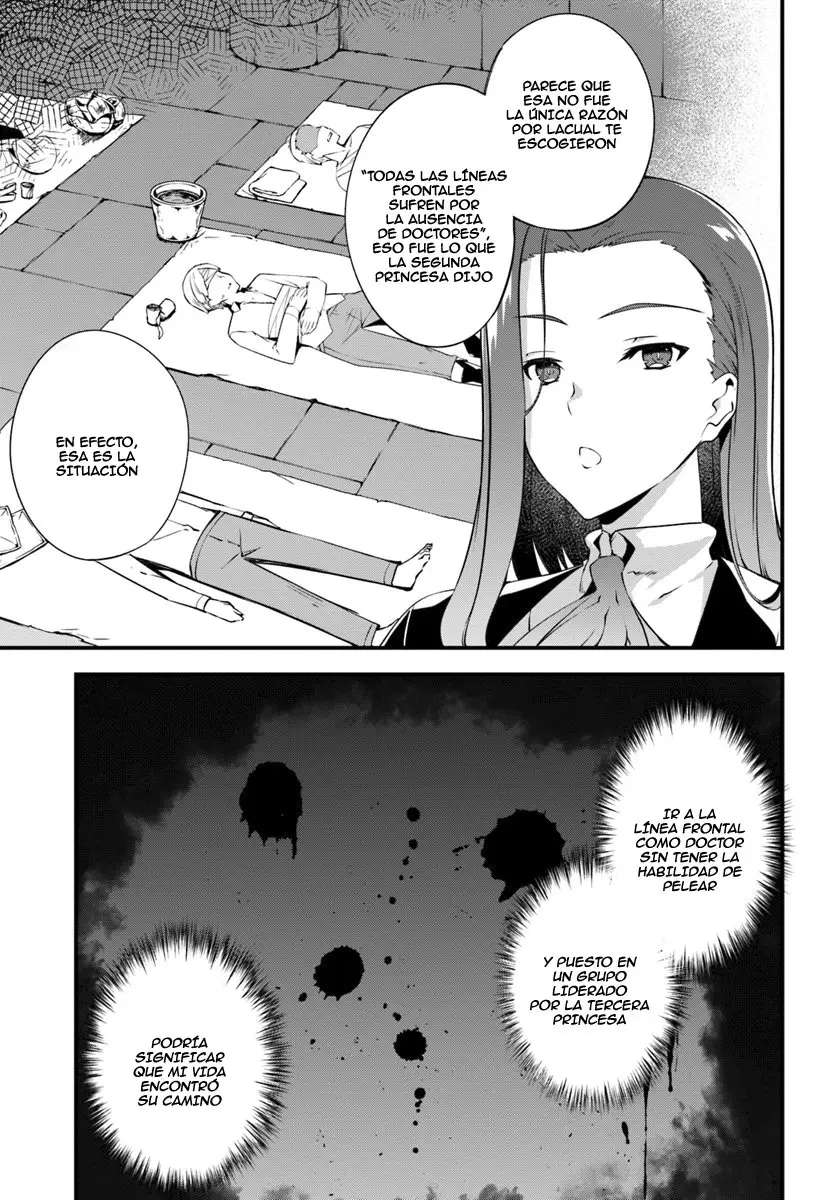 Hagure Seirei Ino Shinsatsu Kiroku (2018) - Capítulo 2 - Página 16 - LectorTMOo