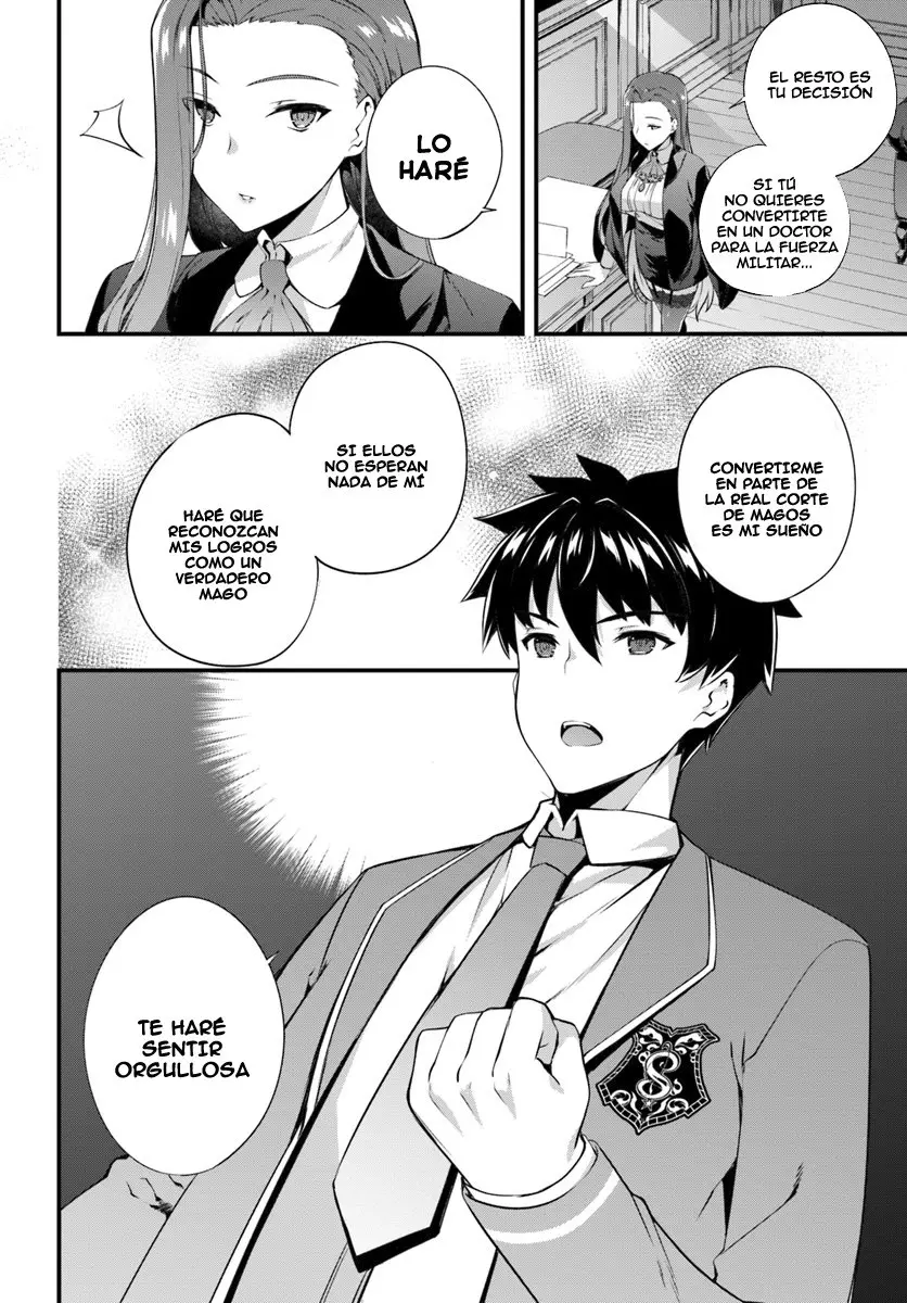 Hagure Seirei Ino Shinsatsu Kiroku (2018) - Capítulo 2 - Página 17 - LectorTMOo