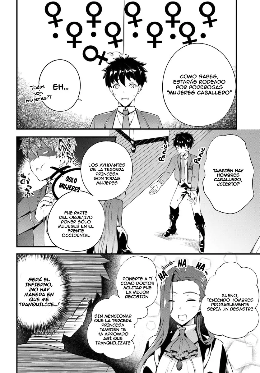 Hagure Seirei Ino Shinsatsu Kiroku (2018) - Capítulo 2 - Página 19 - LectorTMOo