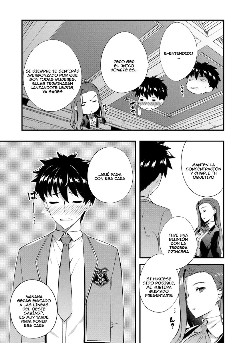 Hagure Seirei Ino Shinsatsu Kiroku (2018) - Capítulo 2 - Página 20 - LectorTMOo