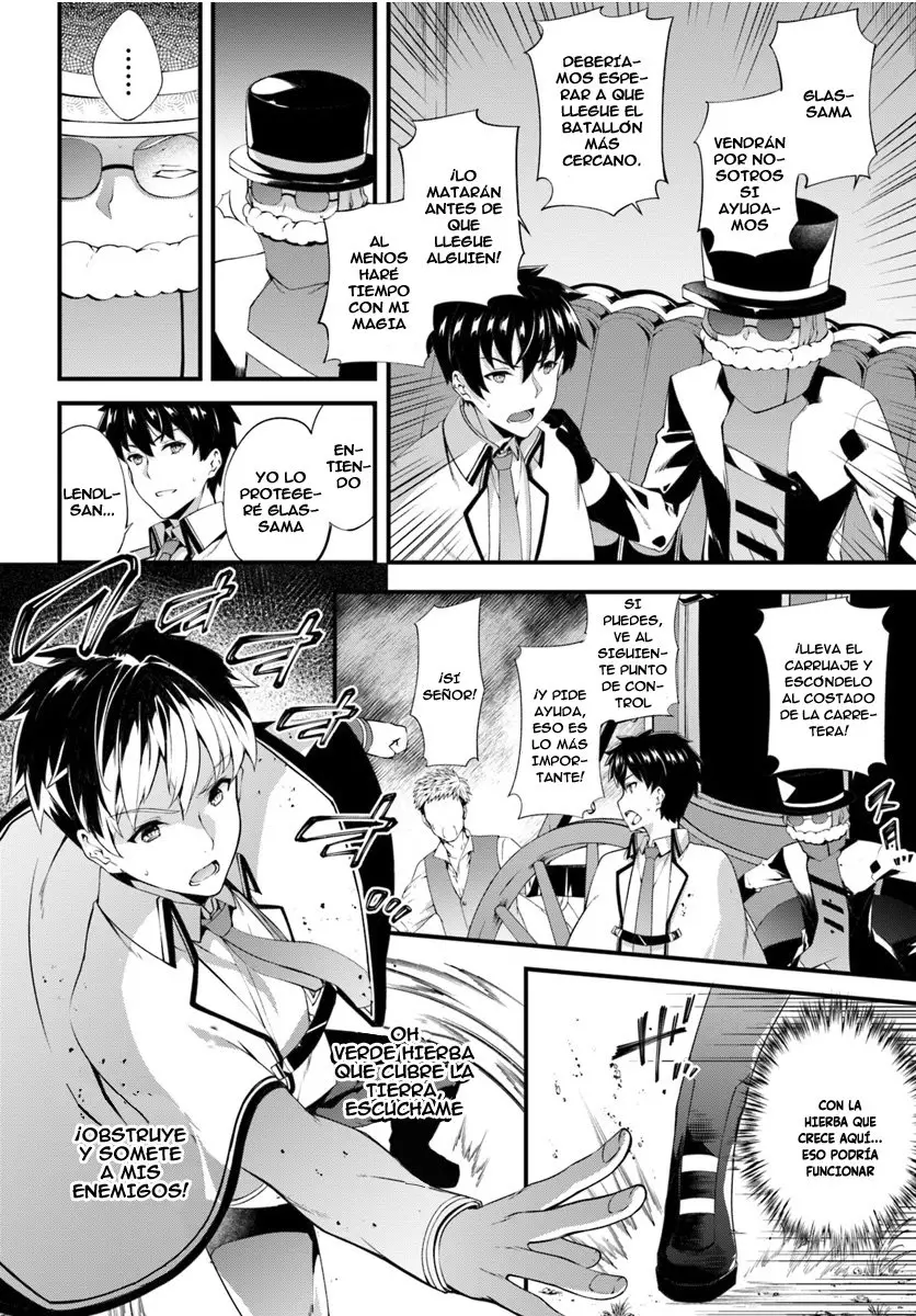 Hagure Seirei Ino Shinsatsu Kiroku (2018) - Capítulo 3 - Página 15 - LectorTMOo