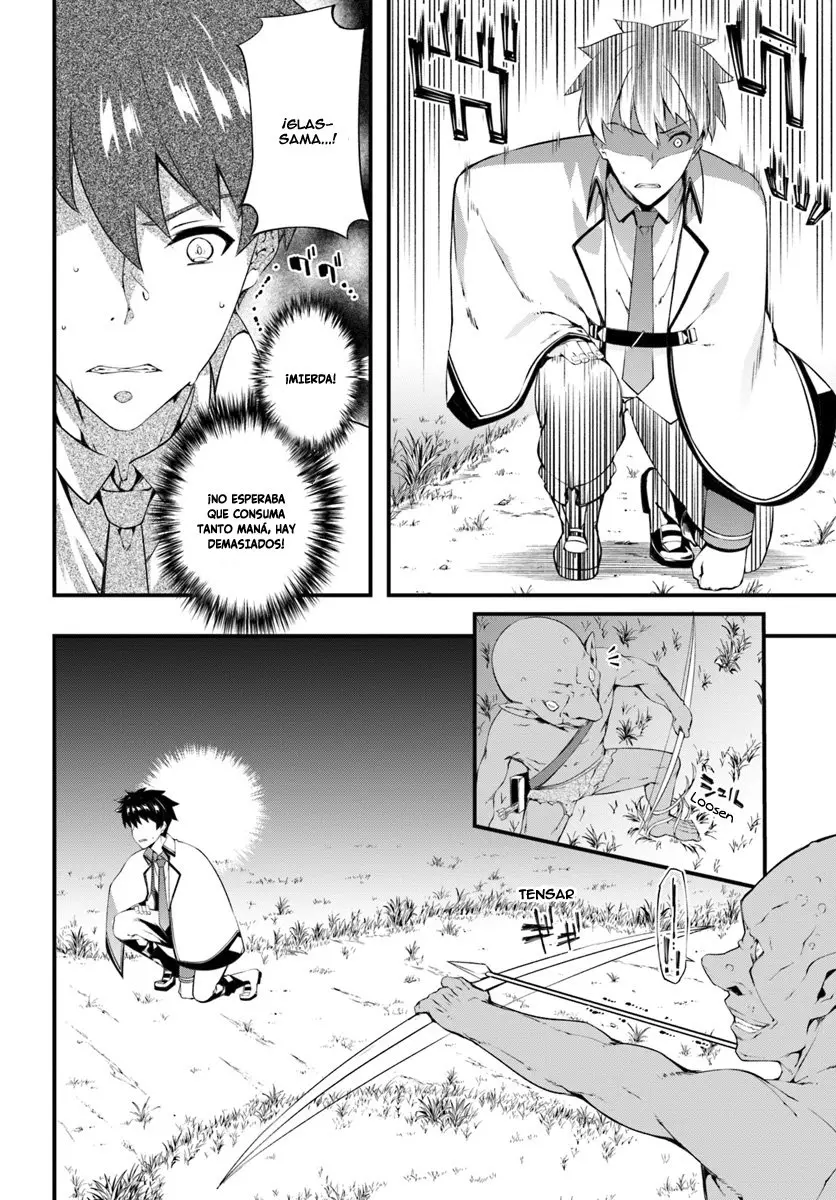 Hagure Seirei Ino Shinsatsu Kiroku (2018) - Capítulo 3 - Página 17 - LectorTMOo