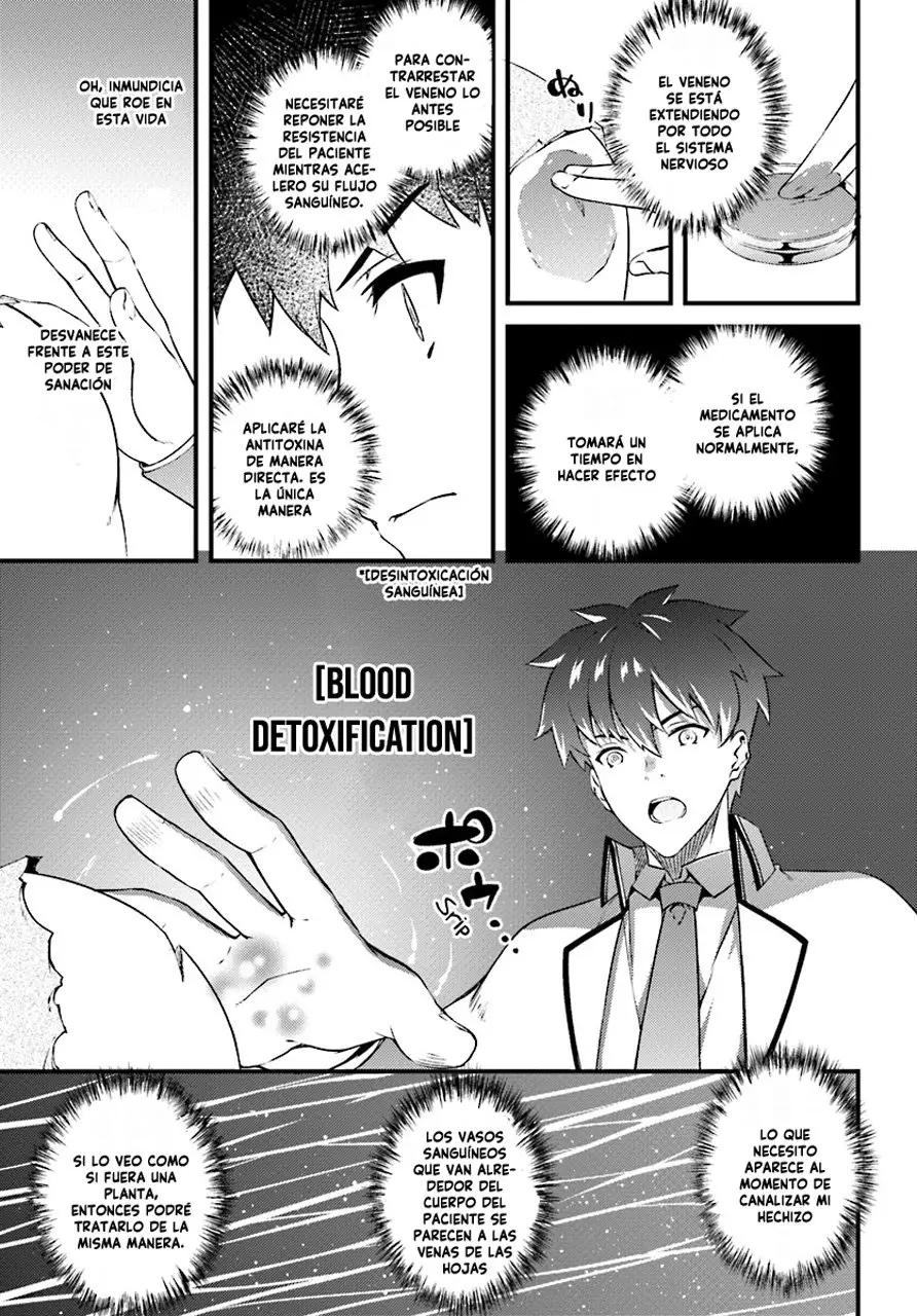 Hagure Seirei Ino Shinsatsu Kiroku (2018) - Capítulo 4 - Página 4 - LectorTMOo