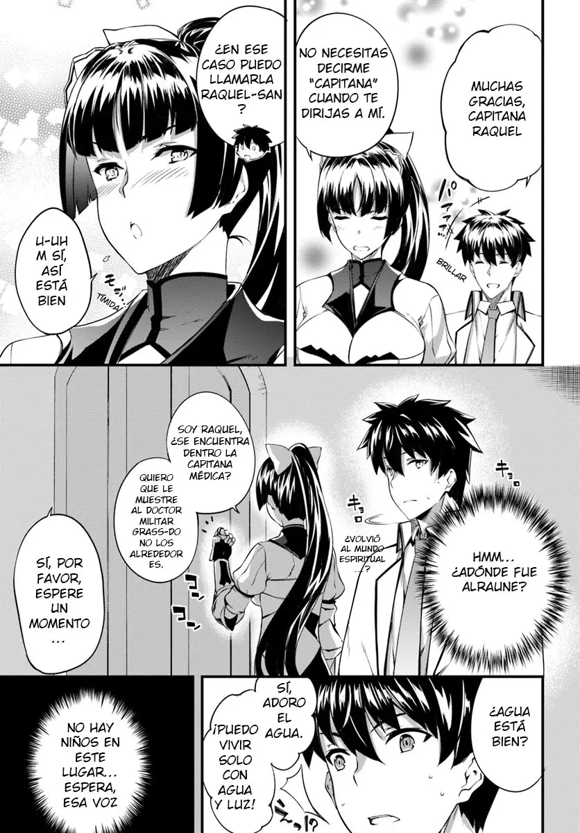 Hagure Seirei Ino Shinsatsu Kiroku (2018) - Capítulo 6 - Página 10 - LectorTMOo