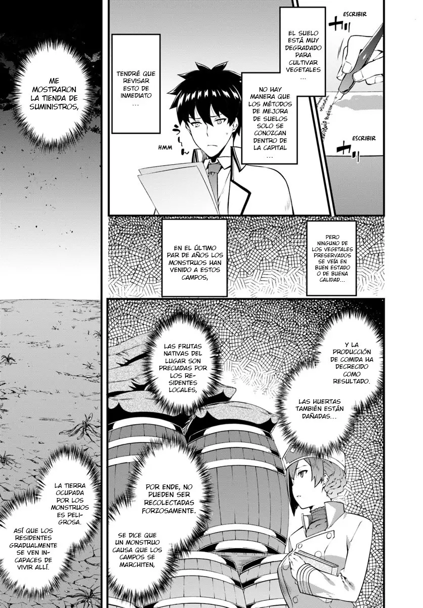 Hagure Seirei Ino Shinsatsu Kiroku (2018) - Capítulo 7 - Página 7 - LectorTMOo