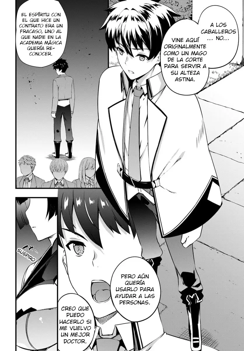 Hagure Seirei Ino Shinsatsu Kiroku (2018) - Capítulo 8 - Página 11 - LectorTMOo