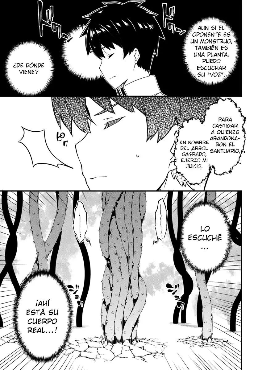 Hagure Seirei Ino Shinsatsu Kiroku (2018) - Capítulo 9 - Página 13 - LectorTMOo