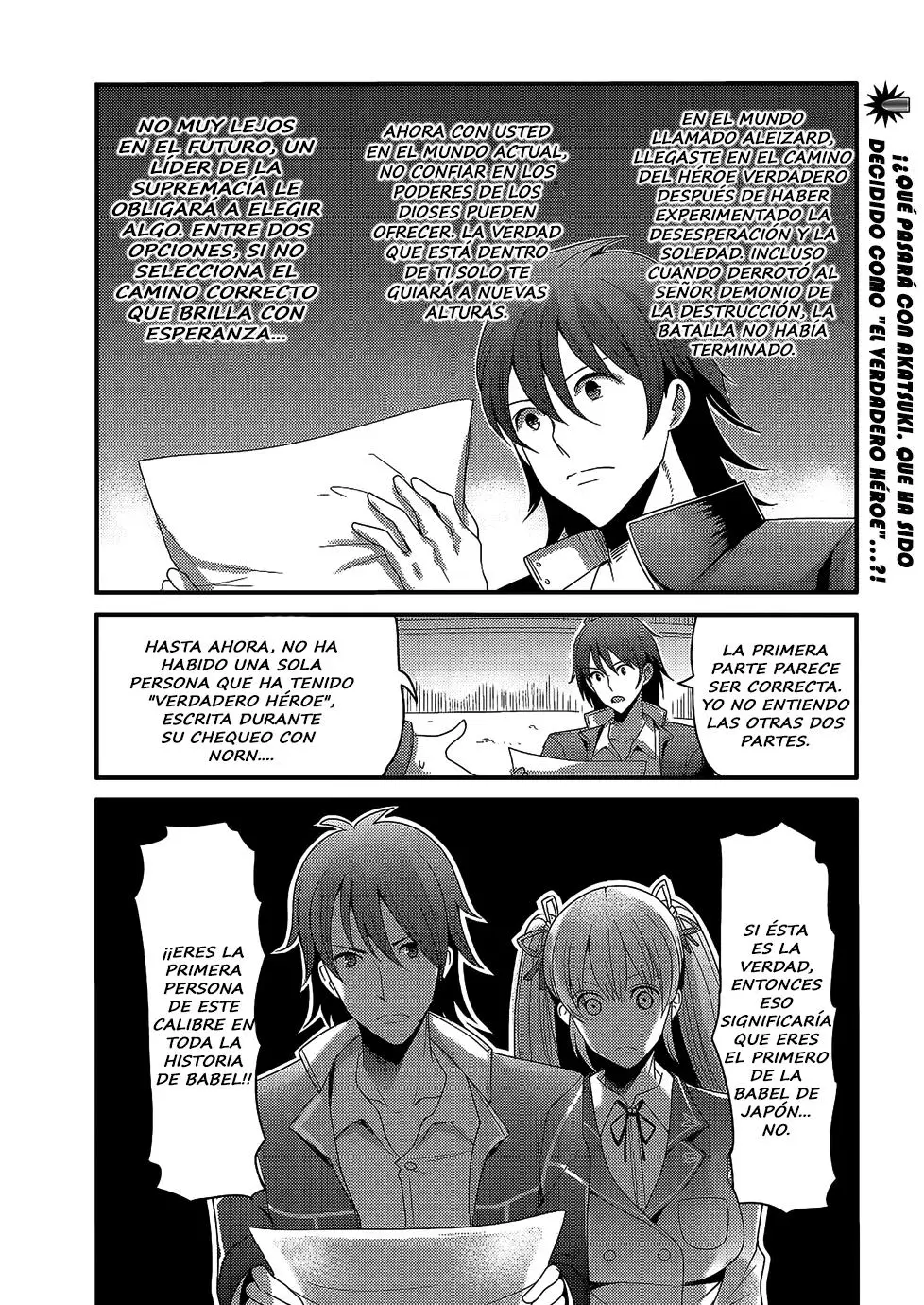 Hagure Yuusha no Estetica (2012) - Capítulo 2 - Página 17 - LectorTMOo