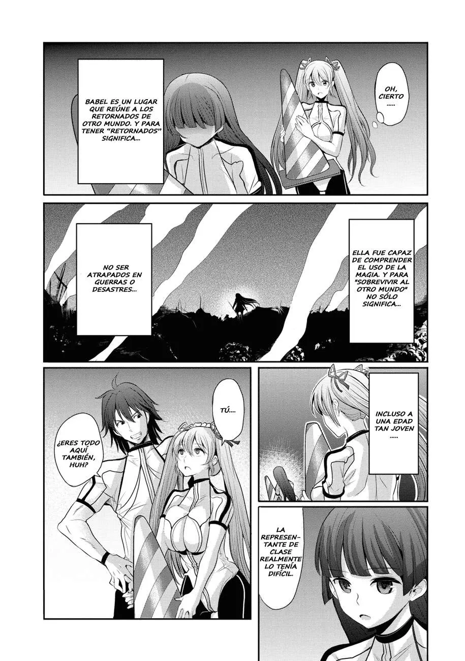 Hagure Yuusha no Estetica (2012) - Capítulo 4 - Página 9 - LectorTMOo