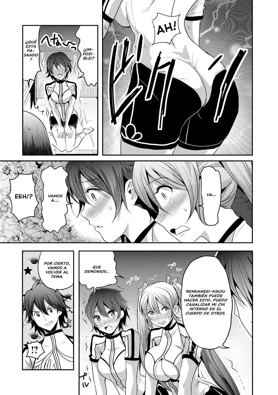 Hagure Yuusha no Estetica (2012) - Capítulo 4 - Página 21 - LectorTMOo