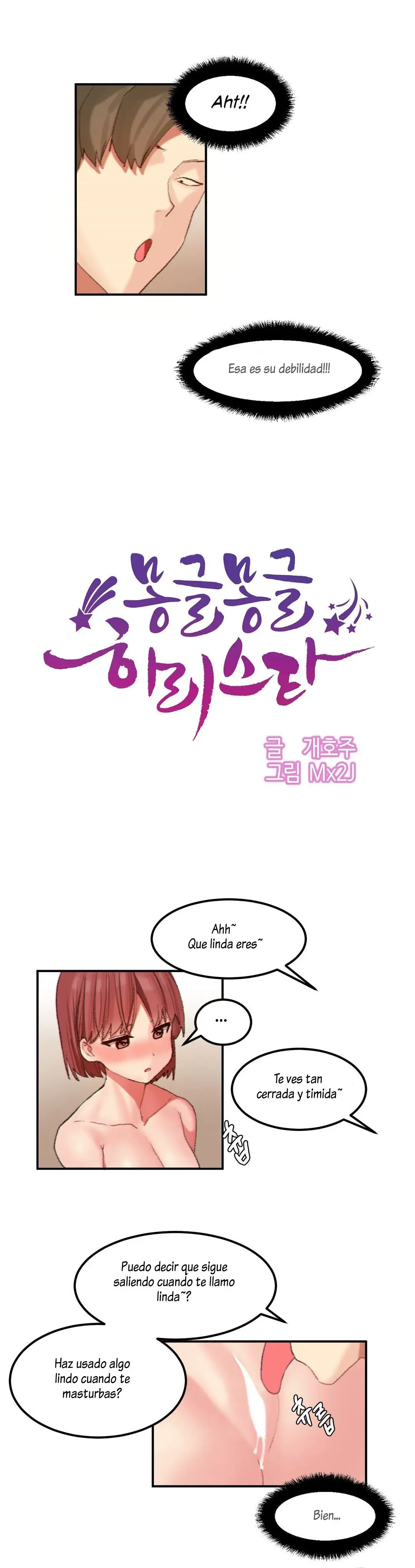 Hahri's Sexy Star (2018) - Capítulo 26 - Página 6 - LectorTMOo