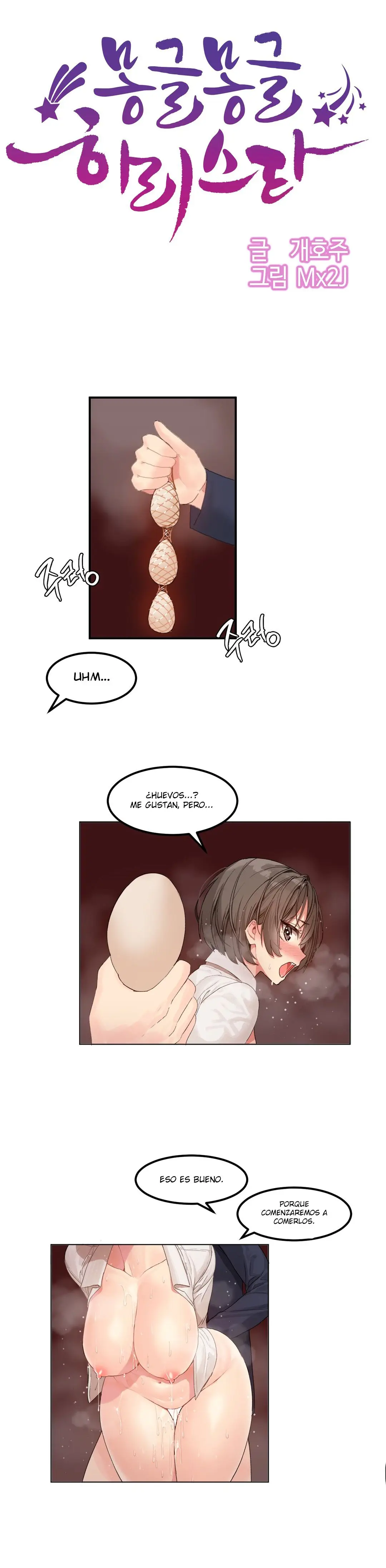 Hahri's Sexy Star (2018) - Capítulo 6 - Página 1 - LectorTMOo
