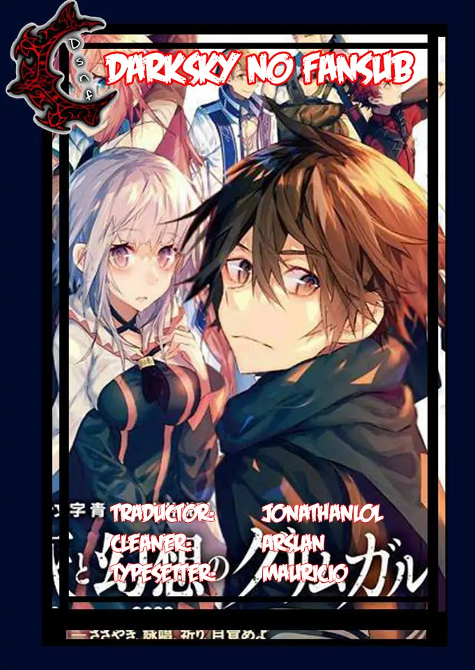 Hai to Gensou no Grimgar (2015) - Capítulo 3 - Página 1 - LectorTMOo