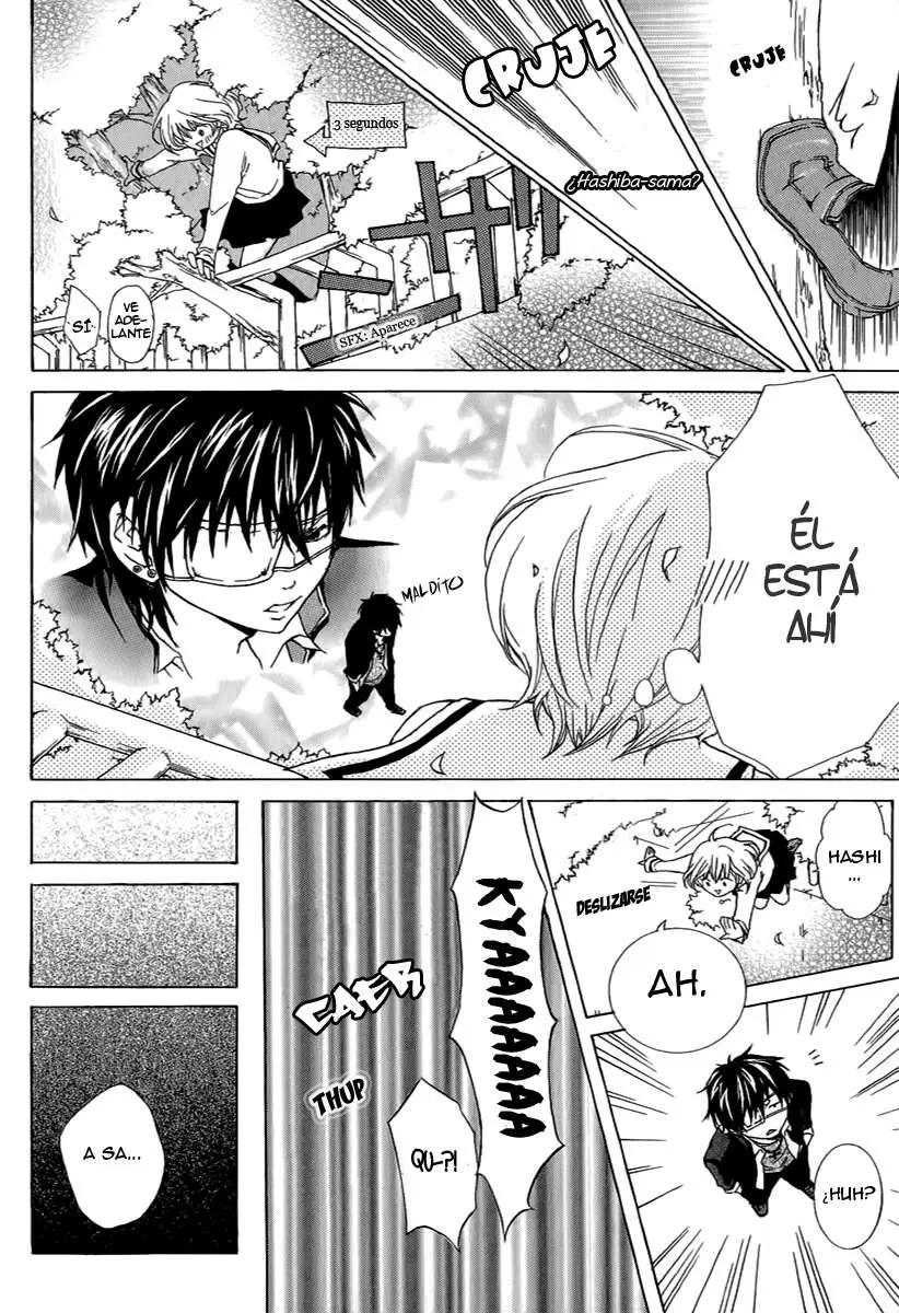 Haikei Date Masamune-sama (2016) - Capítulo 1 - Página 15 - LectorTMOo