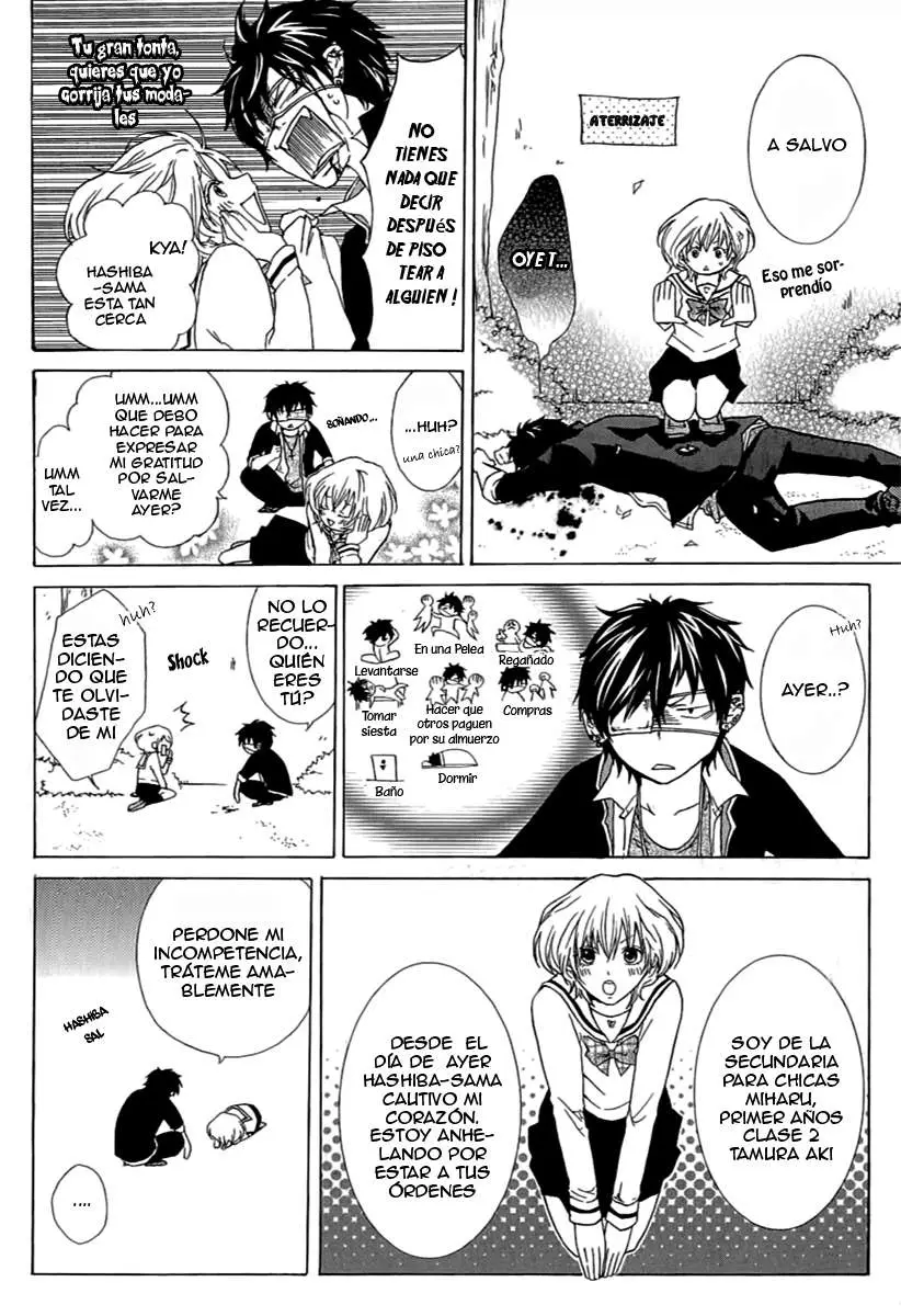 Haikei Date Masamune-sama (2016) - Capítulo 1 - Página 16 - LectorTMOo