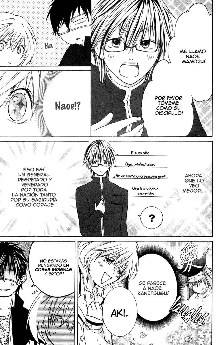 Haikei Date Masamune-sama (2016) - Capítulo 2 - Página 11 - LectorTMOo