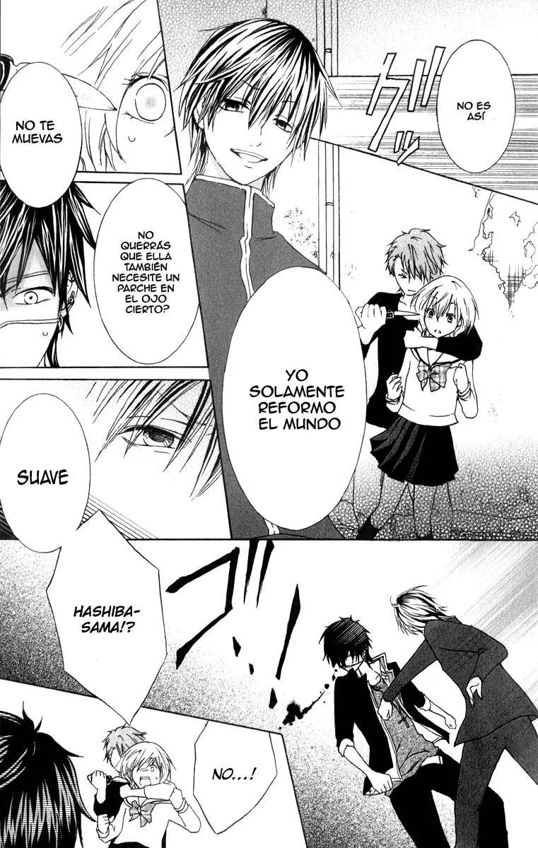 Haikei Date Masamune-sama (2016) - Capítulo 2 - Página 35 - LectorTMOo