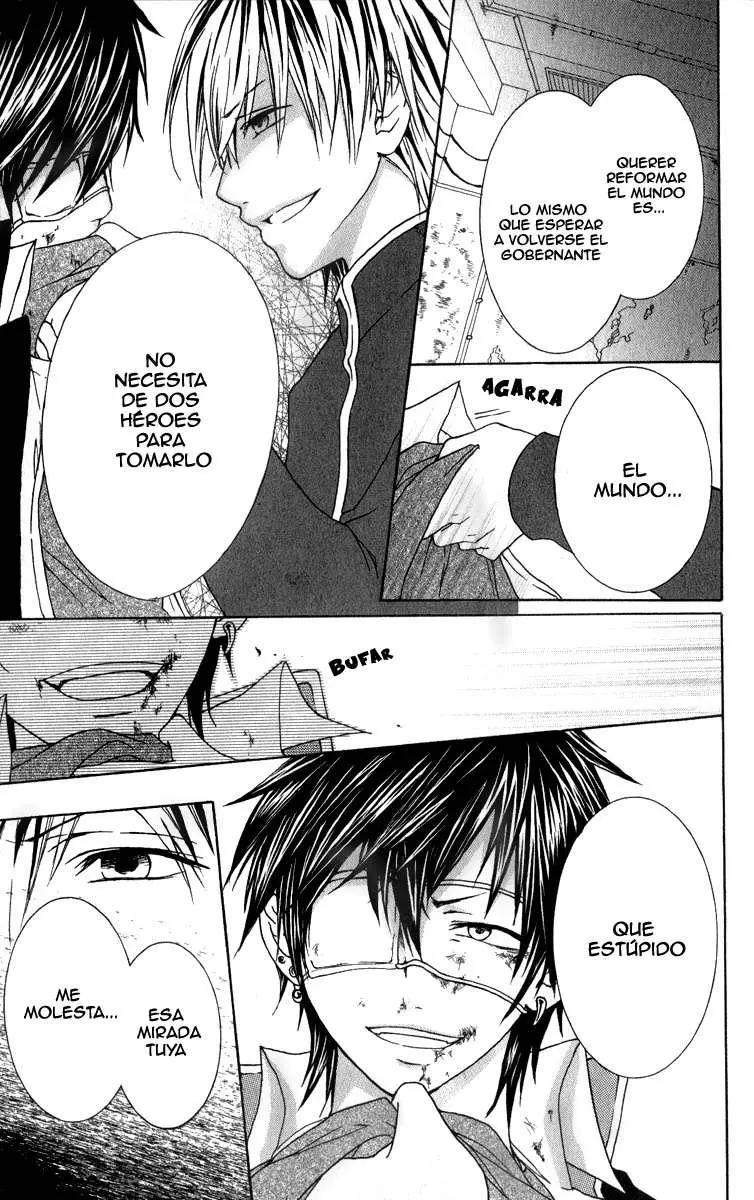 Haikei Date Masamune-sama (2016) - Capítulo 2 - Página 37 - LectorTMOo