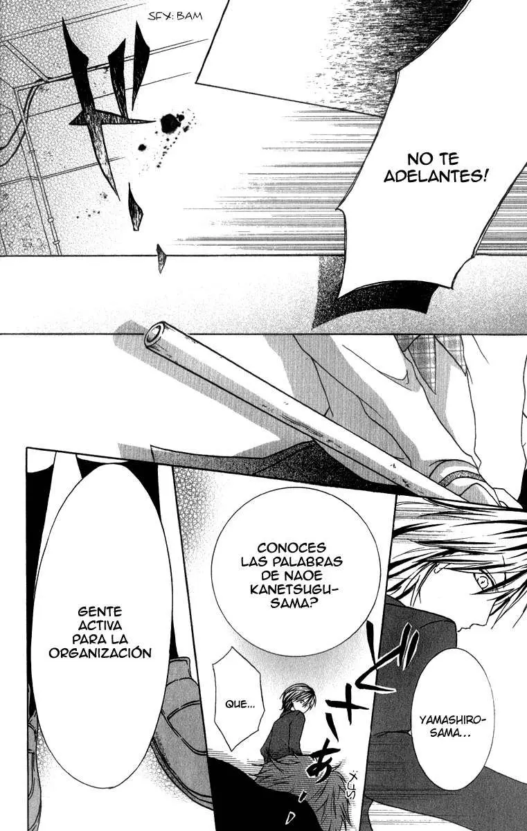 Haikei Date Masamune-sama (2016) - Capítulo 2 - Página 38 - LectorTMOo