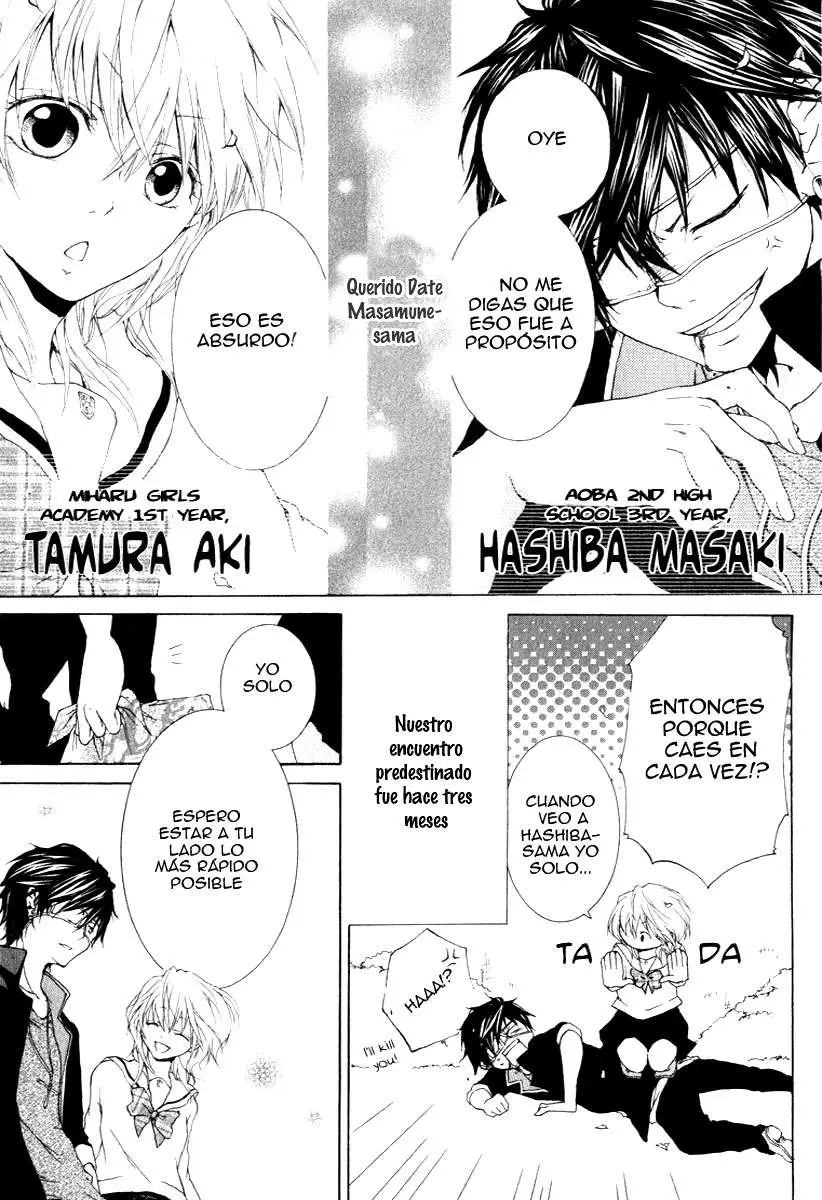 Haikei Date Masamune-sama (2016) - Capítulo 3 - Página 5 - LectorTMOo