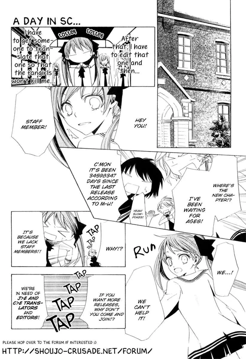 Haikei Date Masamune-sama (2016) - Capítulo 3 - Página 50 - LectorTMOo