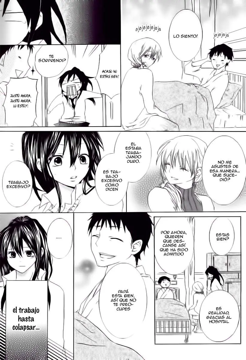 Haikei Date Masamune-sama (2016) - Capítulo 4 - Página 25 - LectorTMOo