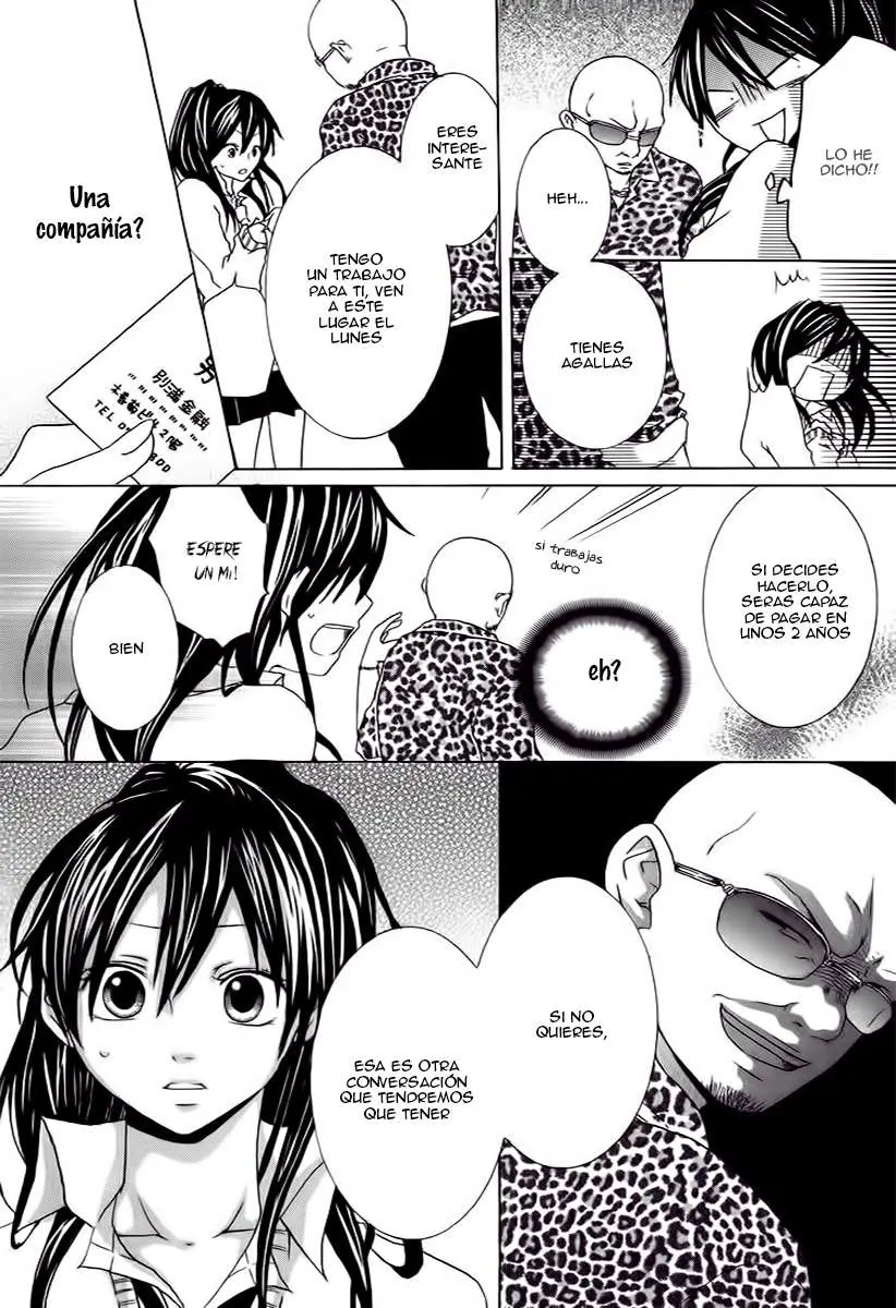 Haikei Date Masamune-sama (2016) - Capítulo 4 - Página 32 - LectorTMOo