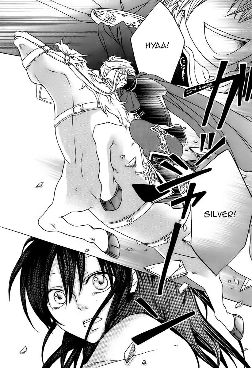 Haikei Date Masamune-sama (2016) - Capítulo 4 - Página 46 - LectorTMOo