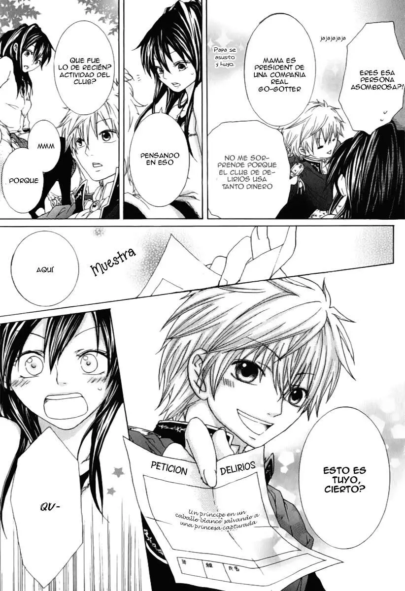Haikei Date Masamune-sama (2016) - Capítulo 4 - Página 51 - LectorTMOo