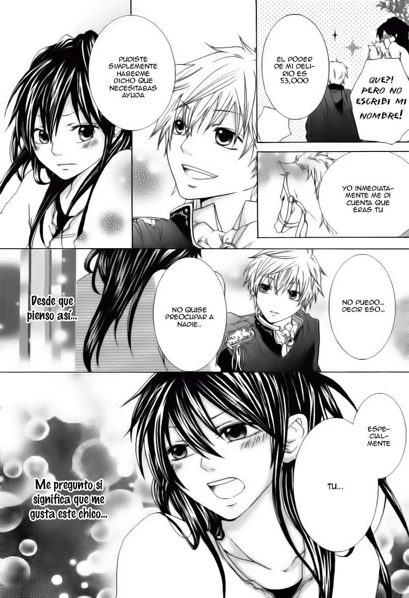 Haikei Date Masamune-sama (2016) - Capítulo 4 - Página 52 - LectorTMOo