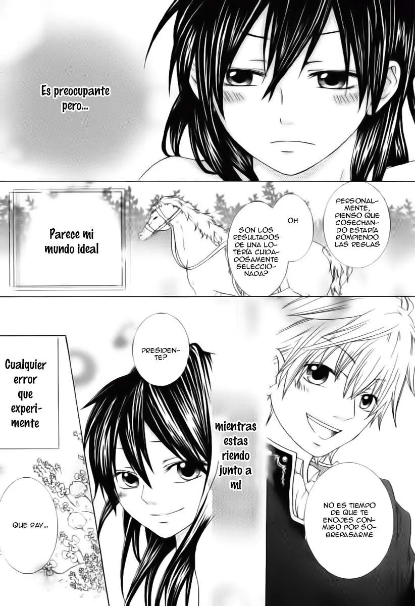 Haikei Date Masamune-sama (2016) - Capítulo 4 - Página 55 - LectorTMOo