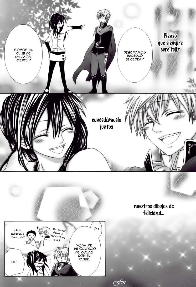 Haikei Date Masamune-sama (2016) - Capítulo 4 - Página 56 - LectorTMOo